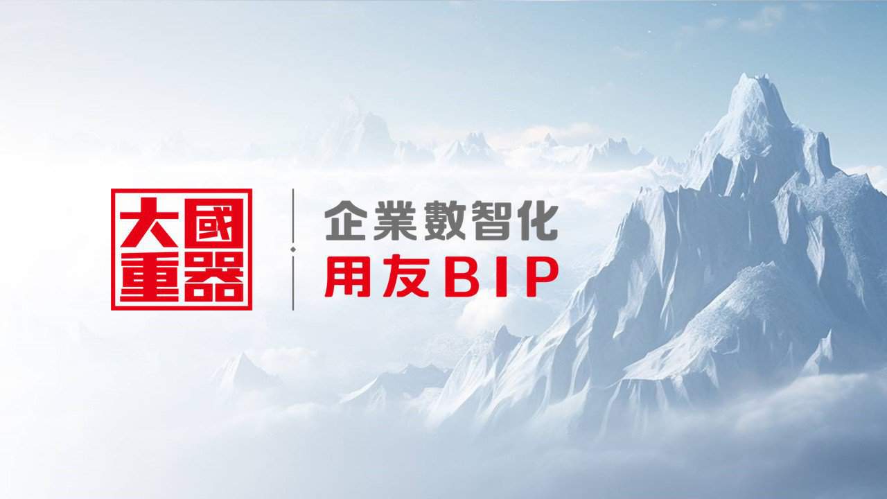 xinhua_yonbip xinhua_yonbip